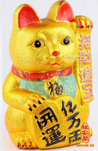 如何选(xuǎn)搬家风水吉日
